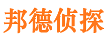 乾县市侦探调查公司